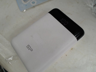 行動電源