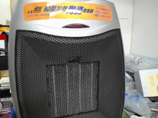 北方電暖器