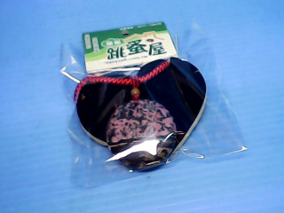 項鍊