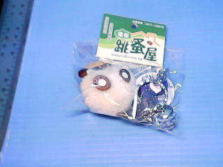 鑰匙圈