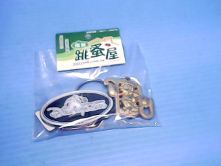 鑰匙圈