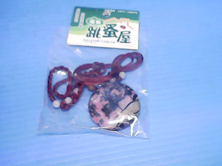項鍊