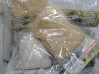水族用品組