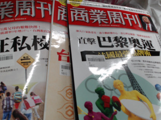 書