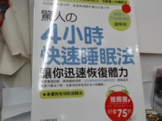 書