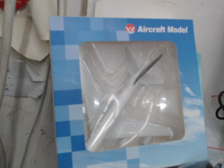航空飛機模型