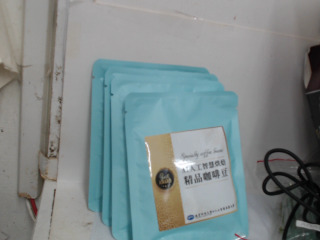 咖啡豆