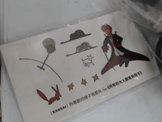 紋身貼
