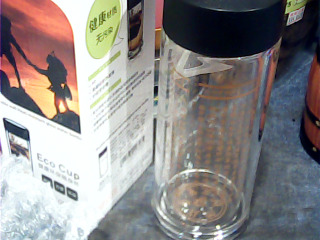 雙層玻璃隨身瓶