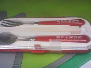 環保餐具