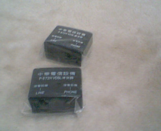 電話線延長器