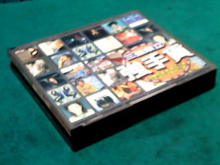 CD