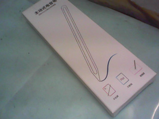 主動式電容筆