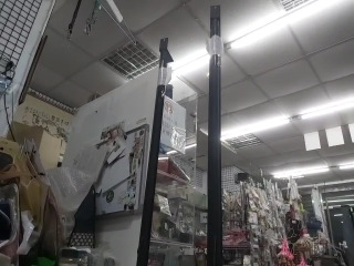 架