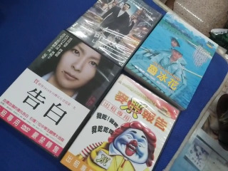 DVD單售