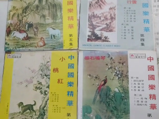 黑膠