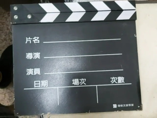 版50