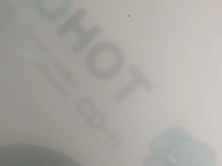 CD多入