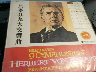 黑膠
