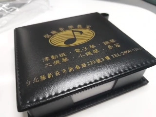 音樂便條收納盒