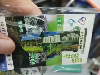 軟磁鐵書籤