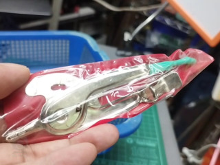圓規