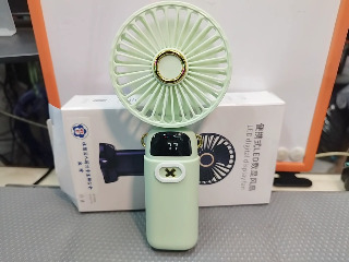 數顯手持風扇