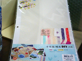 DIY手作本