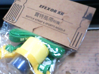 寶特瓶帶(附嘴)