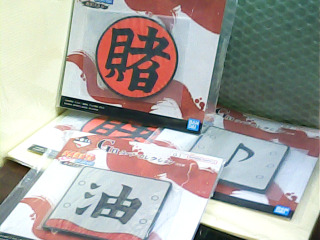 商品照片