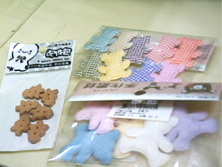 DIY材料