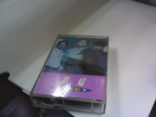 卡式錄音帶 草蜢