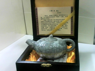 南瓜壺