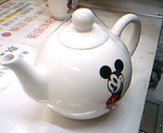 茶壺