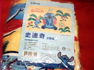 全新史迪奇法蘭絨毯