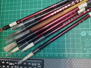 毛筆
