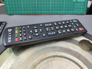 遙控器