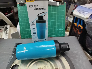 陶瓷隨行瓶