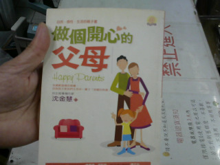 書