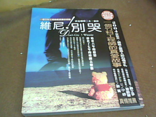 書