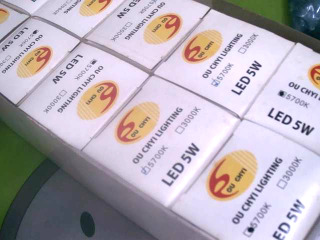 led杯燈