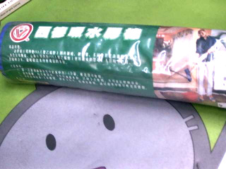 拖把替換頭