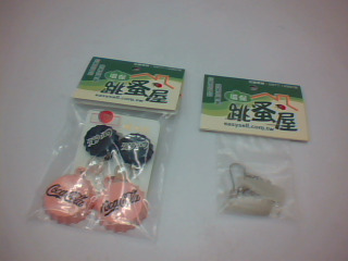 耳環/單售