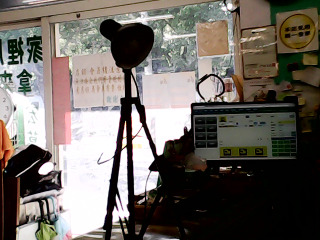 燈具+腳架