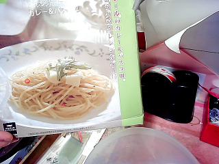 商品照片