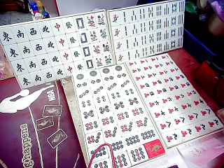 商品照片