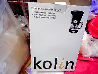 咖啡機