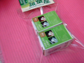 usb燈