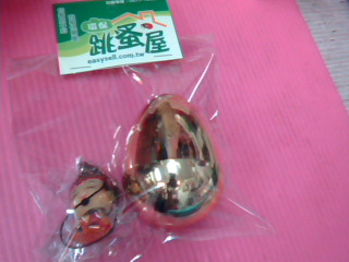 吊飾