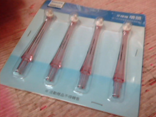 牙線機噴頭4入組